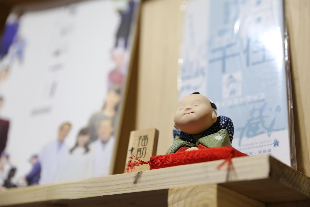 かがりび ゲストハウス 東京都 エクステリア 写真